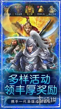 卡牌类手游排行榜