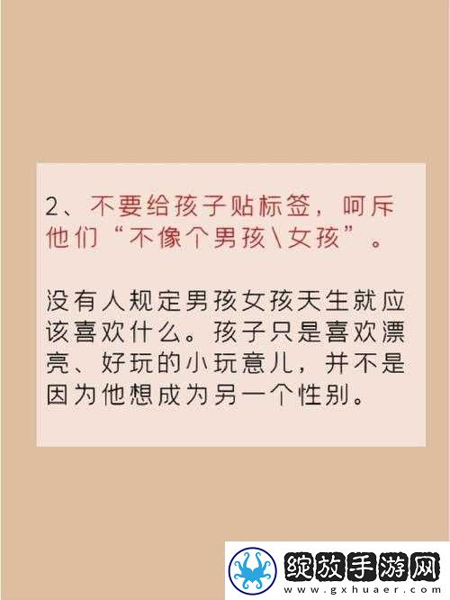 男朋友想让我穿裙子我应该穿吗