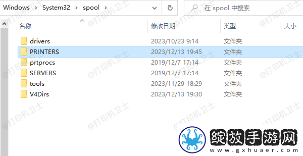 怎么取消打印机正在打印的文件