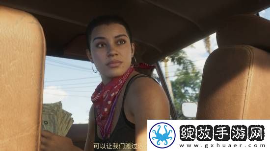 国外博主称B站GTA6预告更清晰