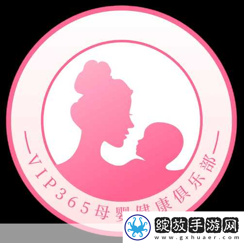 漂亮妈**Logo已更新版本