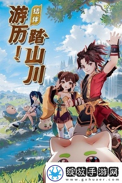 离火之境兑换码2024最新分享离火之境兑换码大全2024