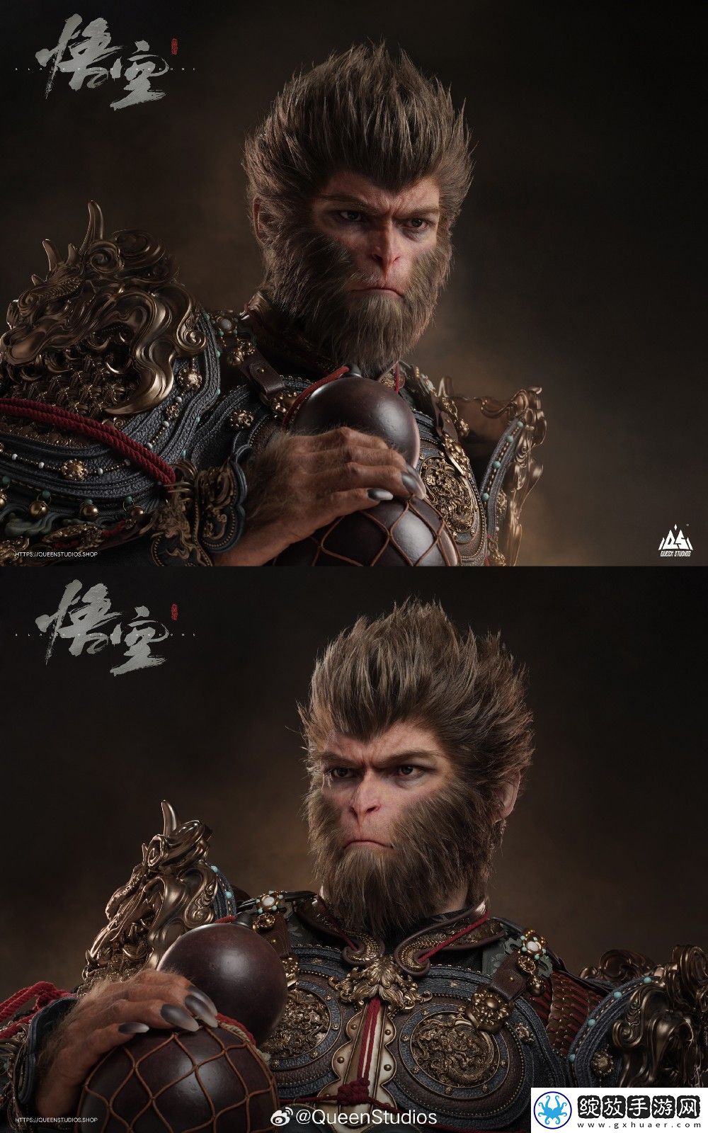 黑神话