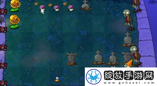 植物大战僵尸杂交版前院告急第十一关怎么过