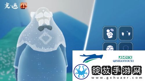 光遇登山老头在哪