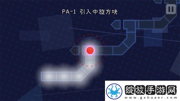 冰与火之舞苹果版app下载