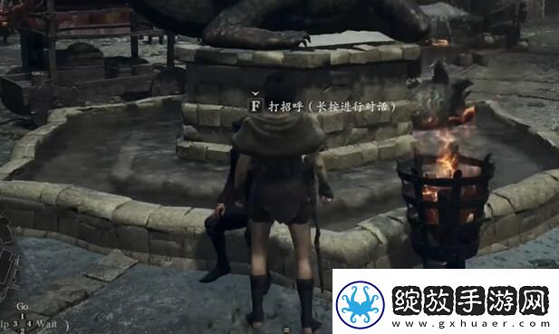 龙之信条2机关盒的缘分任务怎么做
