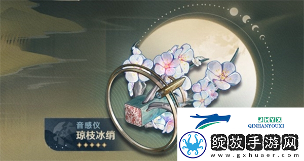 鸣潮1.2版本新增武器是什么