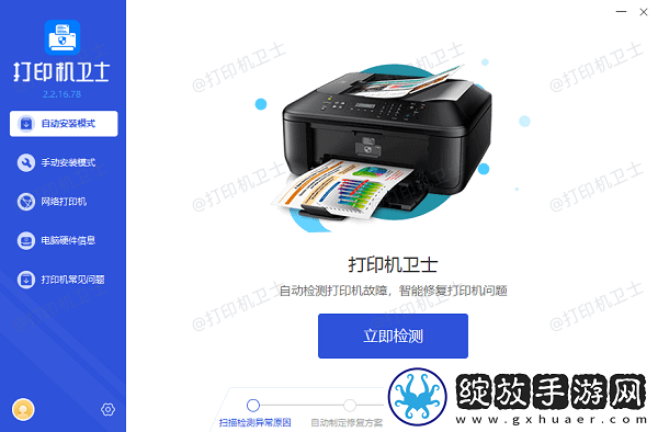 激光打印机性价比高的推荐