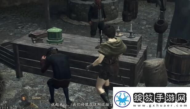 龙之信条2机关盒的缘分任务怎么做