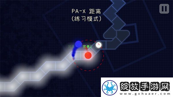 冰与火之舞苹果版app下载