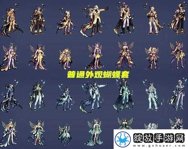 DNF2023中秋节礼包全面曝光