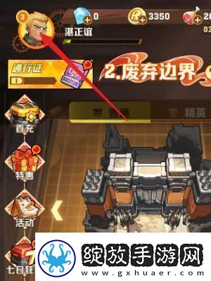 向僵尸开炮兑换码怎么领兑换码在哪里兑换