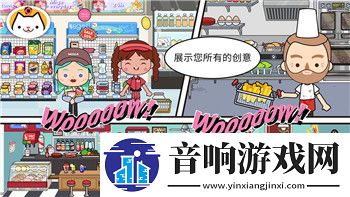 刺客信条奥德赛哪里买马