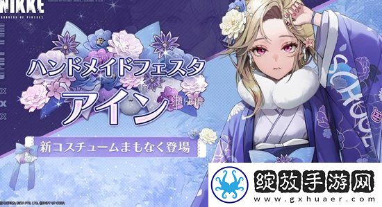 胜利女神妮姬2025新年自选选哪个