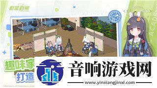 刺客信条英灵殿最实用套装推荐与搭配指南
