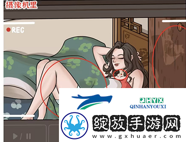 进击的汉字找出真相怎么过