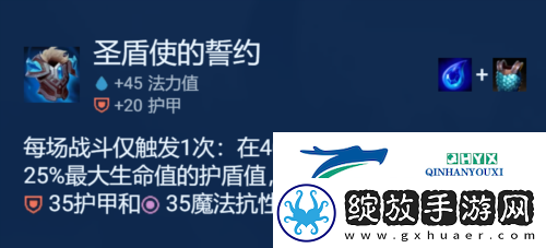 金铲铲之战时间匕首慎怎么玩