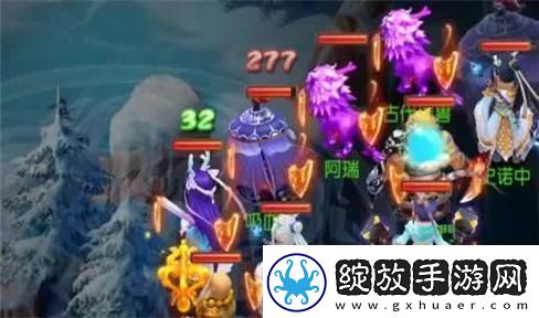 FF12详细攻略