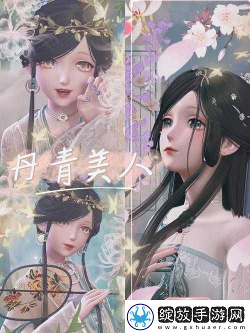 闪耀暖暖