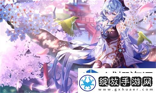 暴躁老牛的少女免费观看