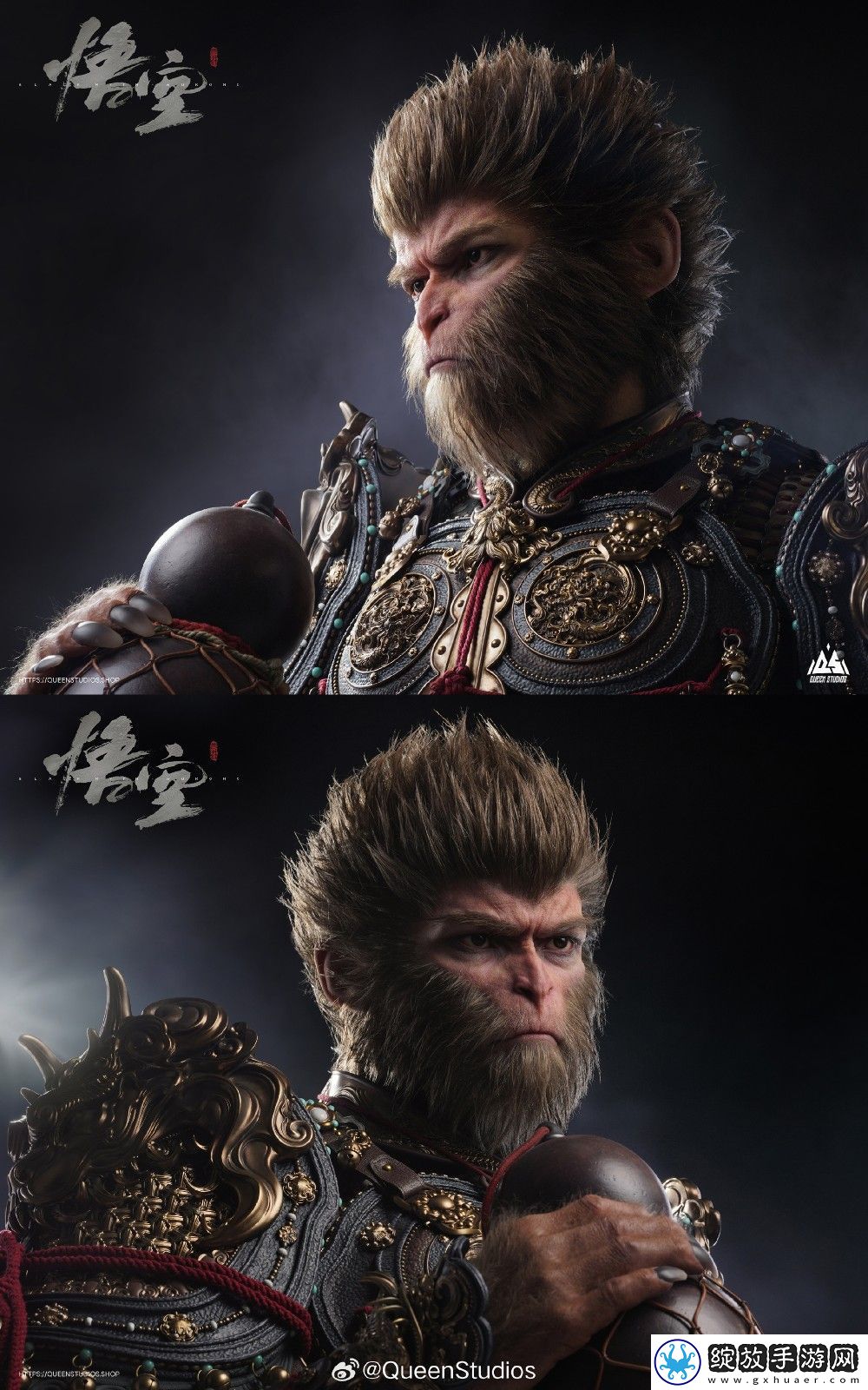 黑神话