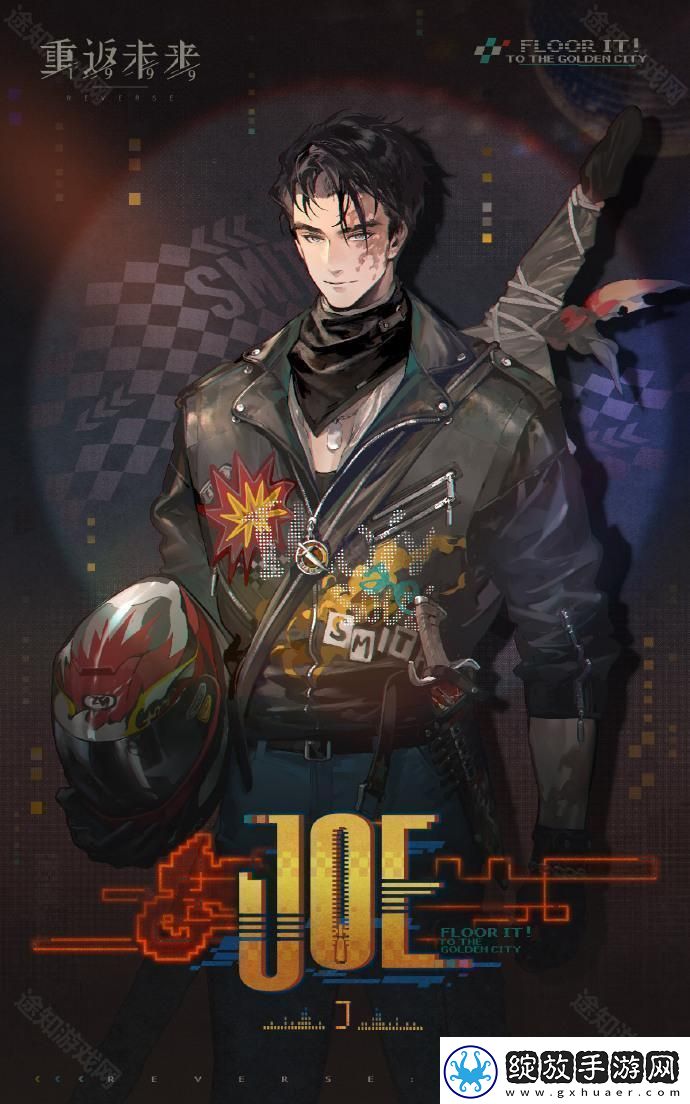 重返未来1999Joe角色介绍