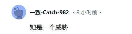 男子送妻子大镖客2圣诞礼物