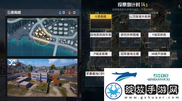 和平精英歼灭模式怎么玩