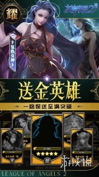 卡牌类手游排行榜