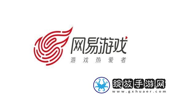易元旦假期未成年人游戏限玩通知