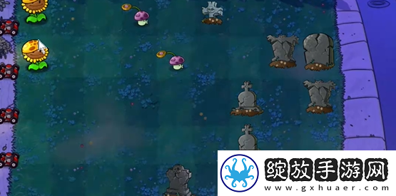 植物大战僵尸杂交版前院告急第十关怎么过
