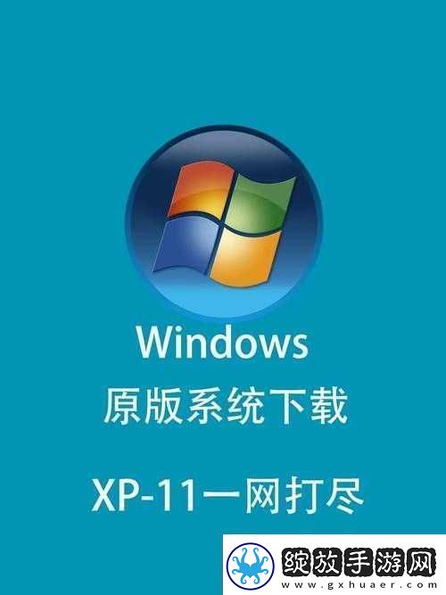 学习中国高清