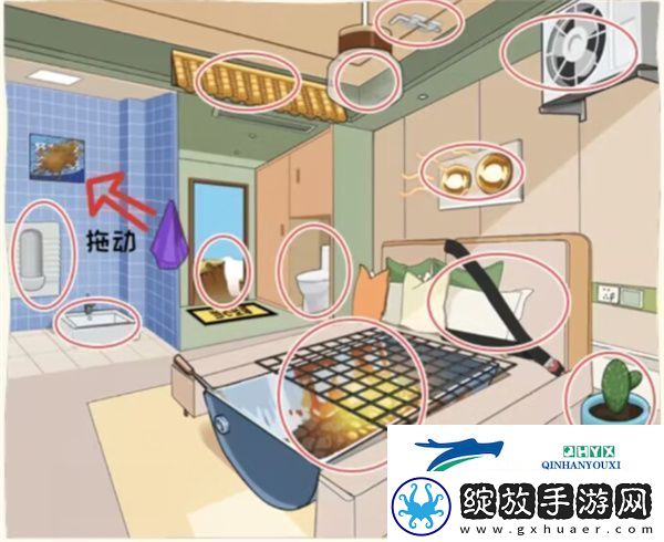 看你怎么秀装修验房通关攻略