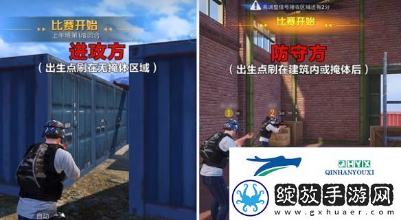 和平精英歼灭模式怎么玩