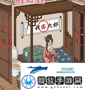 进击的汉字找出真相怎么过