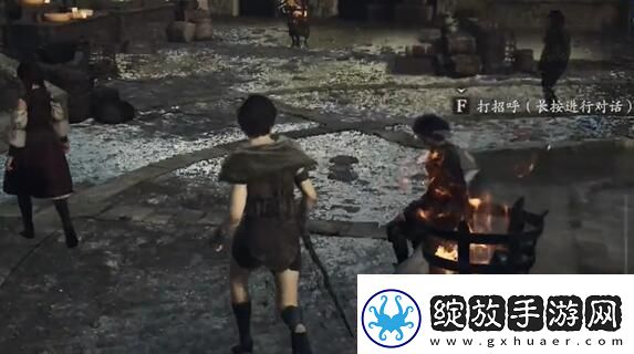 龙之信条2机关盒的缘分任务怎么做