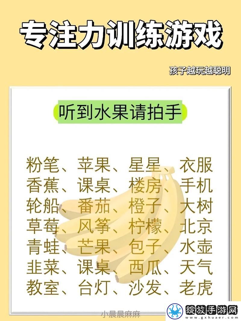 “抓眼球”今日科技热料