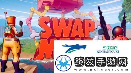 怪诞风动作类肉鸽射击血肉交换下周开启测试