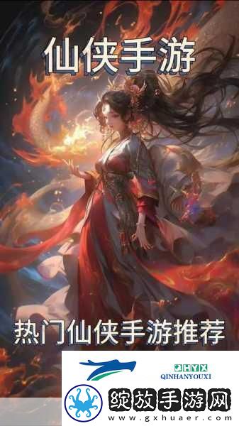 九梦仙域仙侣奇缘版