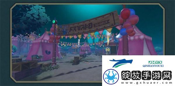蛋仔派对逃出惊魂夜合作2v8模式怎么玩