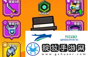 弹壳特攻队超级挑战怎么打