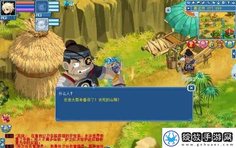 水浒Q传手游帮派闯关全面解析