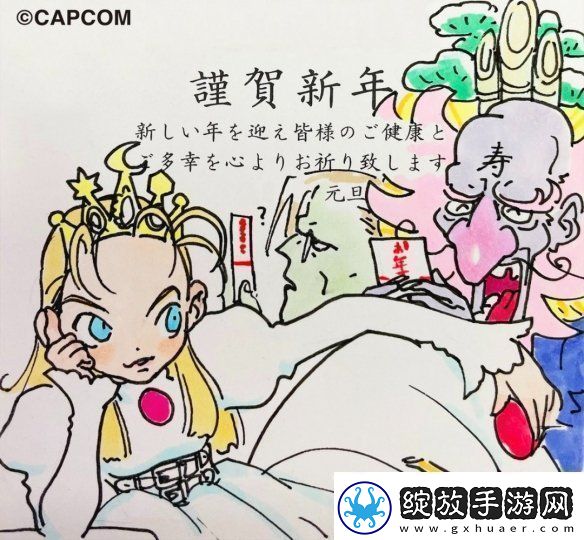 游戏厂商新年贺图汇总