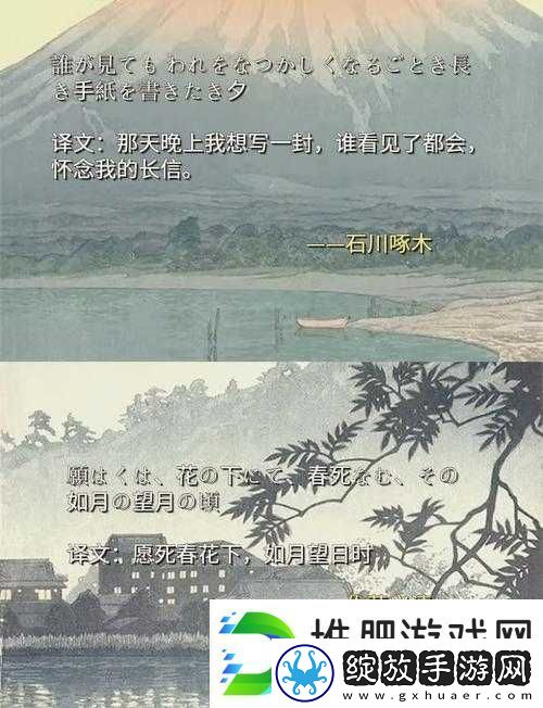 老狼老狼