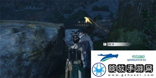 燕云十六声什么九流奇遇怎么完成