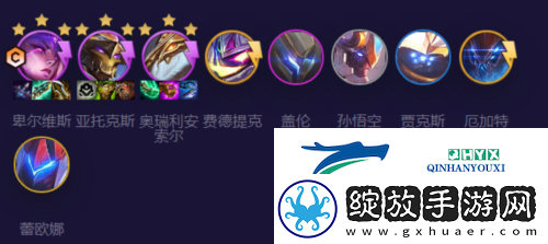 金铲铲之战S8.5机甲怪兽怎么玩
