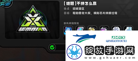 绝区零古道热肠奖章3怎么获得