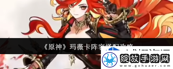选择对策的技巧