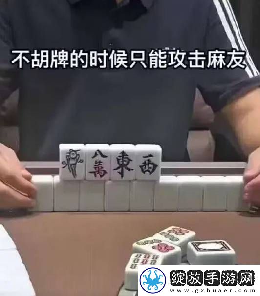 让女生心动的方法